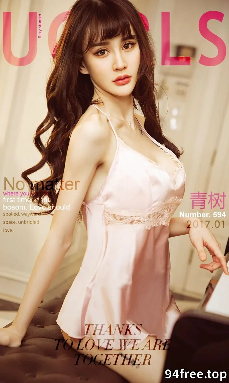 [Ugirls爱尤物] NO.594 嫩模Cheryl青树肉色吊带情趣睡衣秀豪乳翘臀火辣诱惑写真 - 就是免费-就是免费