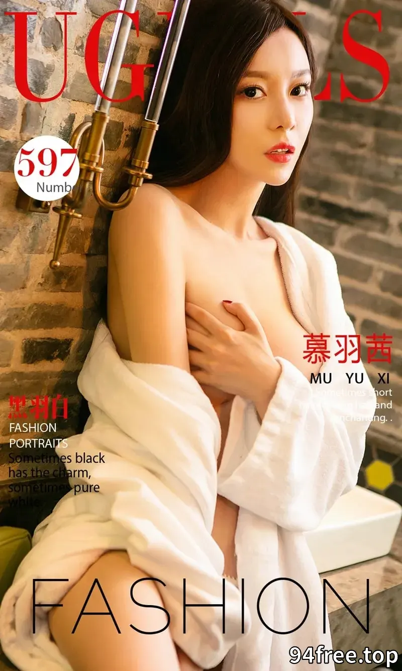 [Ugirls爱尤物] NO.597 嫩模慕羽茜黑色吊带紧身连身裙秀傲人美胸完美曲线写真 - 就是免费-就是免费