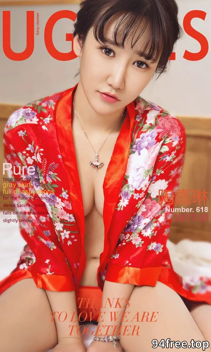 [Ugirls爱尤物] NO.618 嫩模主播陶嘉琳灰色短裙下白色内衣秀完美身材性感写真 - 就是免费-就是免费