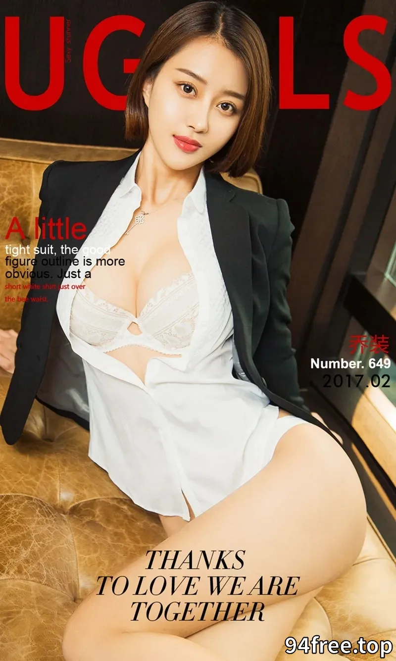 [Ugirls爱尤物] NO.649 短发嫩模夏乔贴身黑丝连体内衣透视秀傲人豪乳诱惑写真 - 就是免费-就是免费