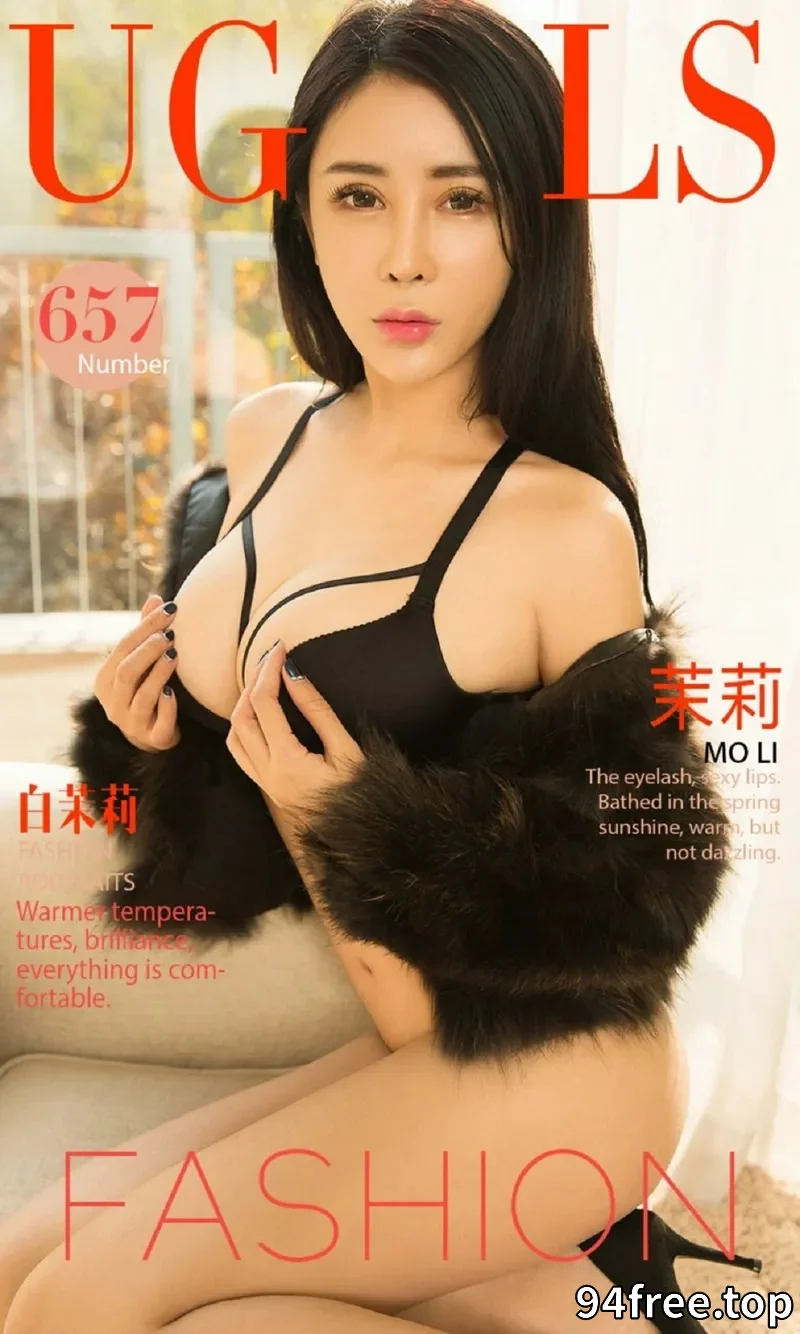 [Ugirls爱尤物] NO.657 嫩模茉莉黑色蕾丝内衣秀美胸吊带蕾丝袜完美诱惑写真 - 就是免费-就是免费