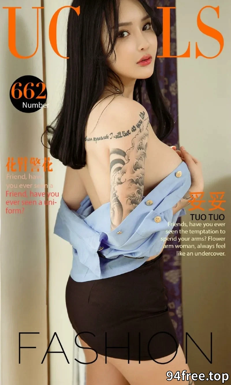 [Ugirls爱尤物] NO.662 嫩模妥妥花臂警花性感女警制服半露豪乳撩人诱惑写真 - 就是免费-就是免费