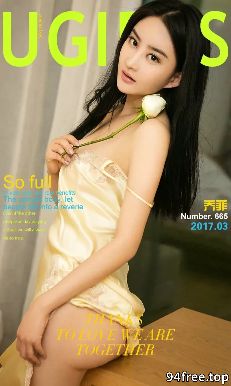 [Ugirls爱尤物] NO.665 嫩模乔菲居家粉红内衣秀完美曲线饱满丰乳喷血诱惑写真 - 就是免费-就是免费