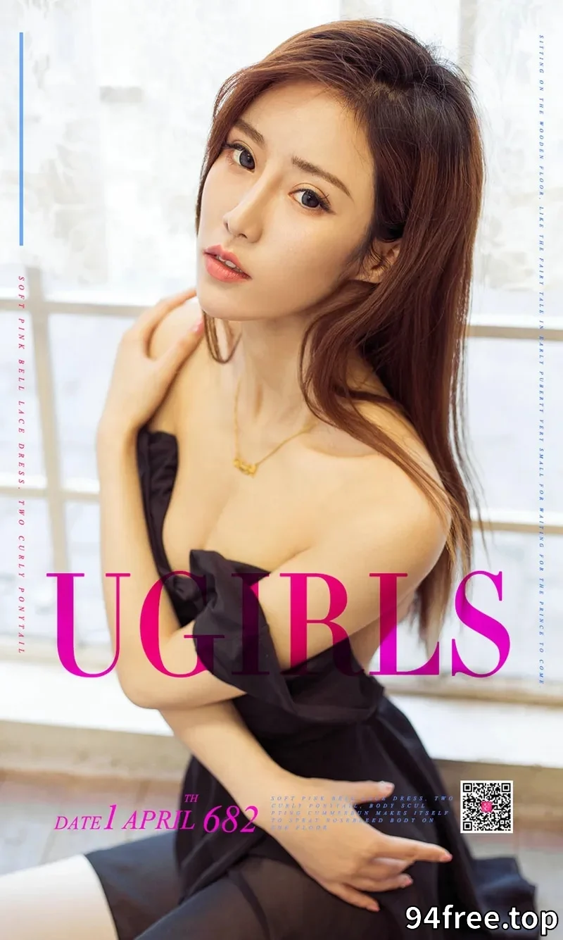 [Ugirls爱尤物] NO.682 嫩模樊安妮东京热白色连体内衣秀完美身材迷人翘臀写真 - 就是免费-就是免费