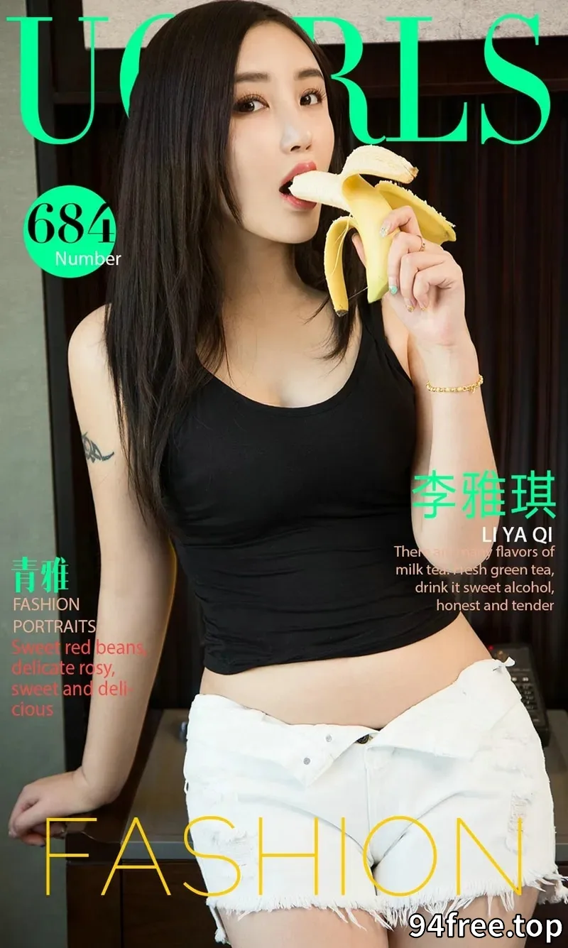 [Ugirls爱尤物] NO.684 嫩模李雅琪黑色吊带蕾丝薄纱+黑色蕾丝内裤完美诱惑写真 - 就是免费-就是免费