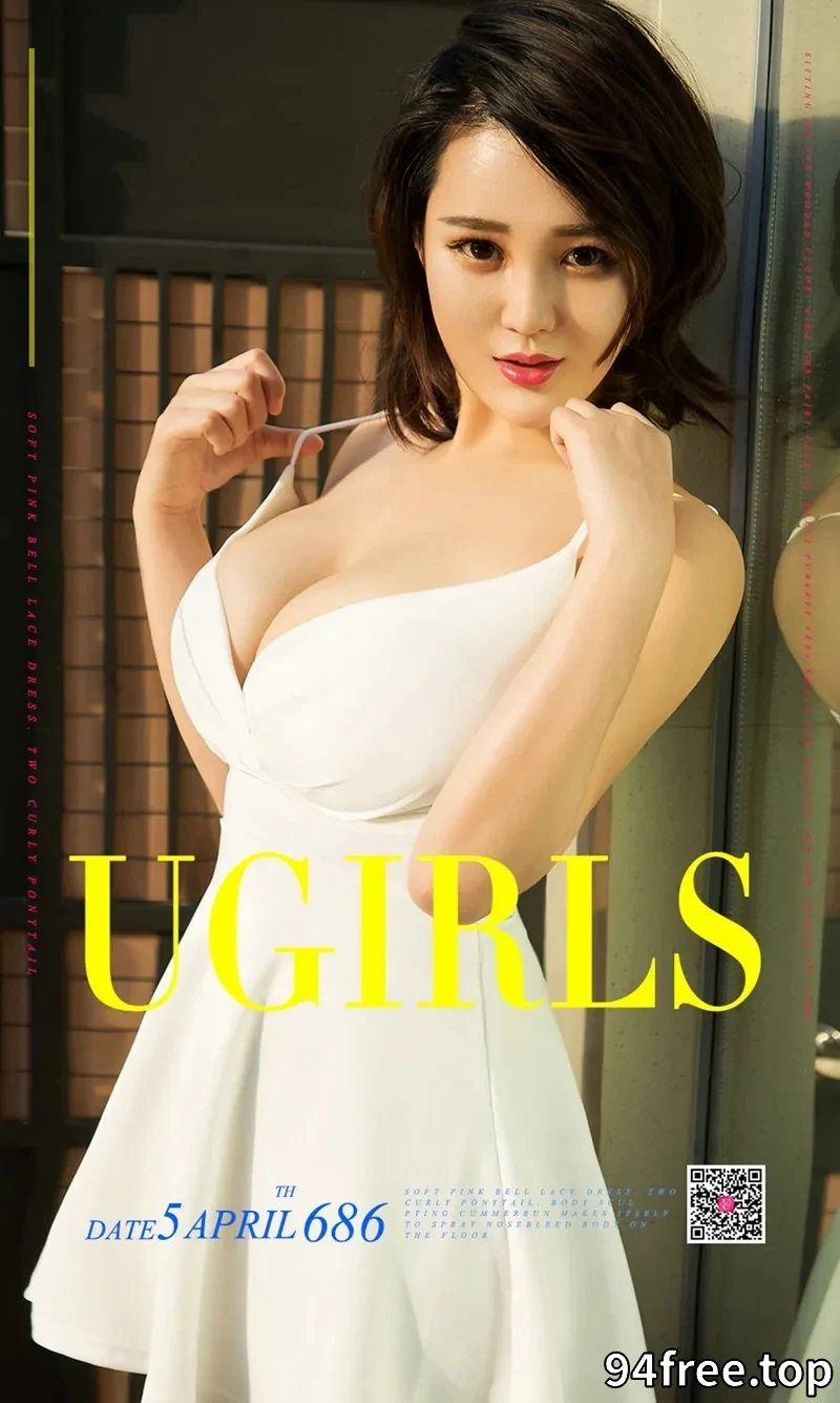 [Ugirls爱尤物] NO.686 嫩模Jona白色衬衫半露豪乳撩短裙秀翘臀极致诱惑写真 - 就是免费-就是免费