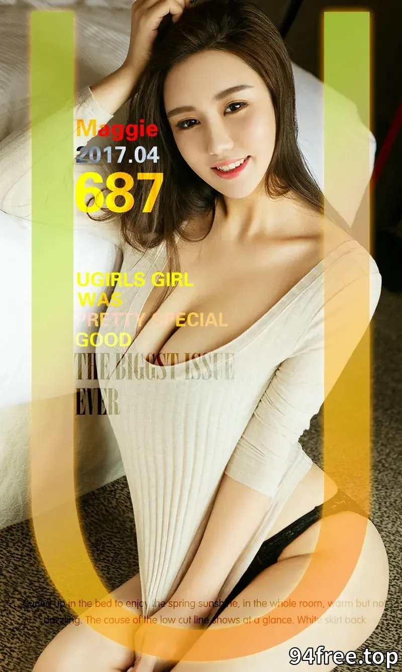 [Ugirls爱尤物] NO.687 嫩模Maggie居家私房内衣系列深邃事业线傲人豪乳诱惑写真 - 就是免费-就是免费