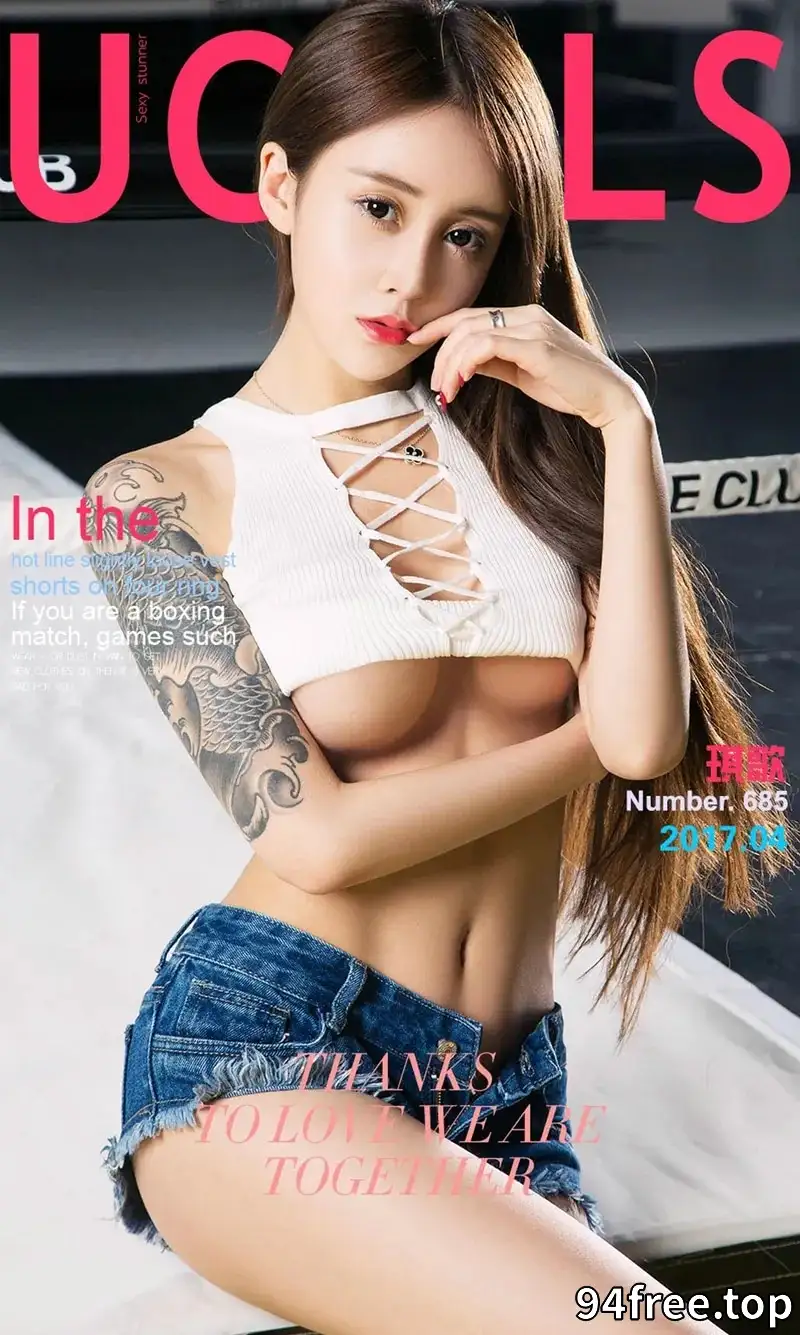 [Ugirls爱尤物] NO.691 嫩模琪歌健身房运动装秀完美身材半撩上衣秀豪乳半球写真 - 就是免费-就是免费
