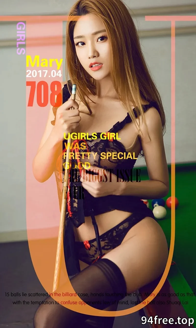 [Ugirls爱尤物] NO.708 嫩模Mary性感桌球女郎黑色蕾丝情趣内衣秀完美身材写真 - 就是免费-就是免费