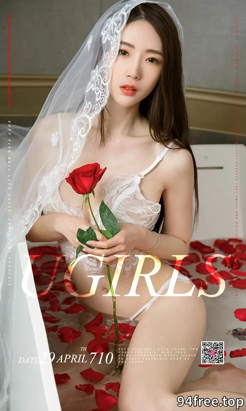 [Ugirls爱尤物] NO.710 嫩模梦心玥白色情趣蕾丝内衣浴缸里花瓣浴湿身诱惑写真 - 就是免费-就是免费