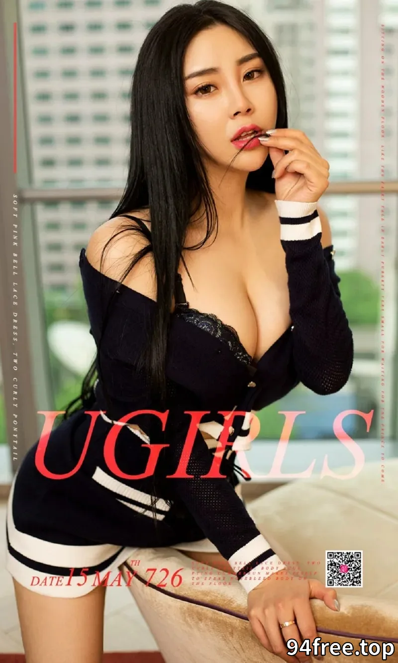 [Ugirls爱尤物] NO.726 嫩模杨只只居家黑色蕾丝情趣内衣黑丝美腿完美诱惑写真 - 就是免费-就是免费