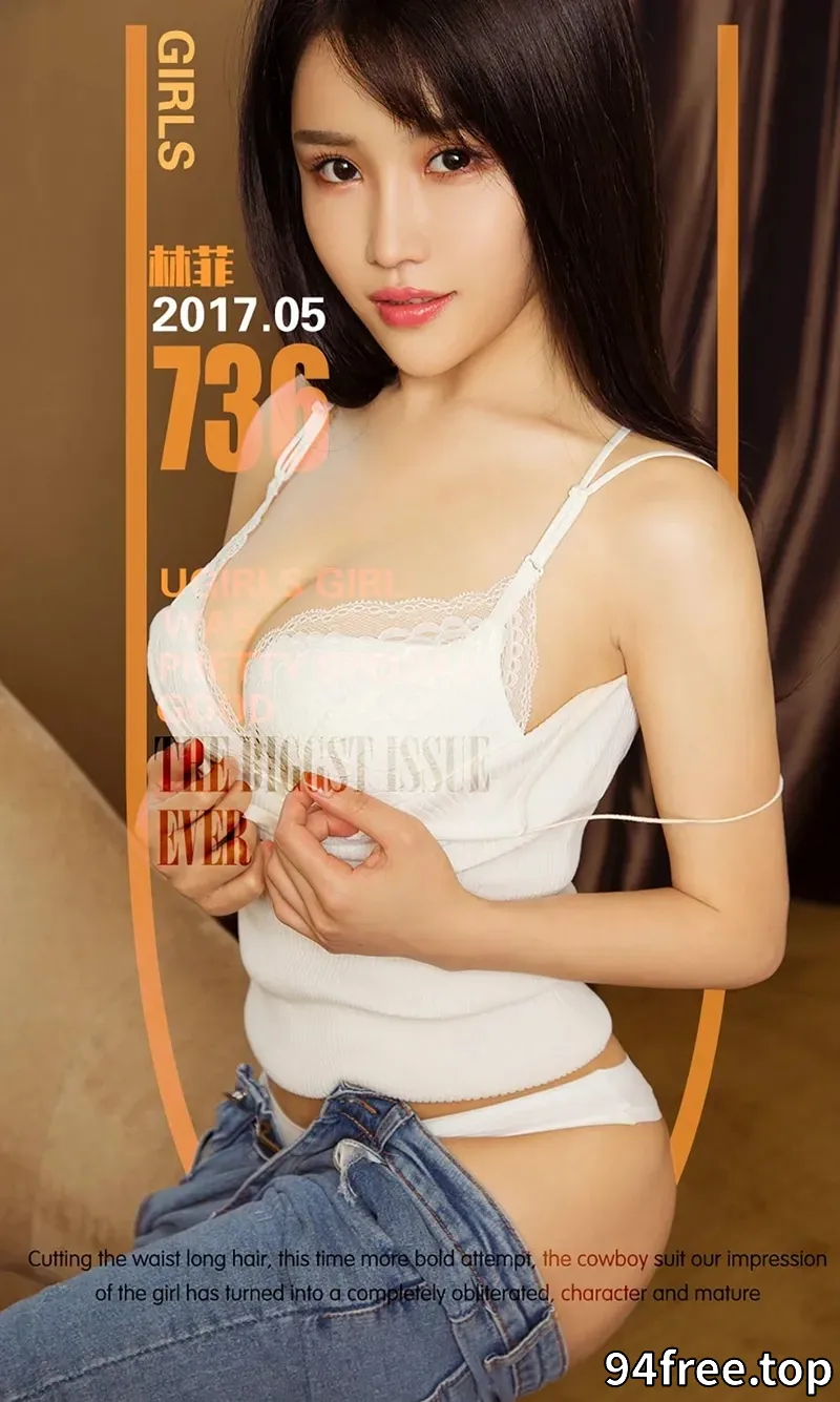 [Ugirls爱尤物] NO.736 嫩模林菲居家性感内衣系列秀完美曲线傲人美乳诱惑写真 - 就是免费-就是免费
