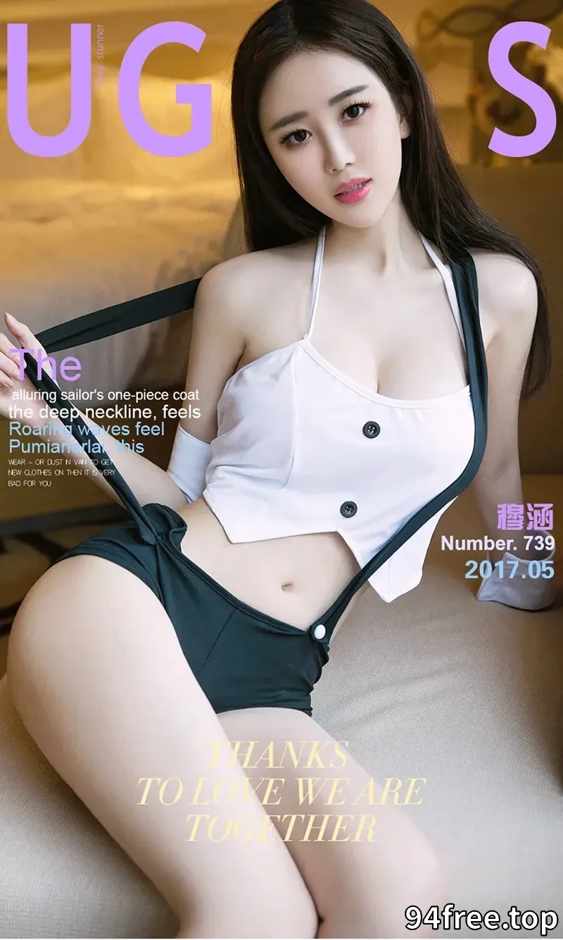 [Ugirls爱尤物] NO.739 嫩模穆涵高叉透视连体水手内衣秀白嫩肌肤傲人美乳诱惑写真 - 就是免费-就是免费