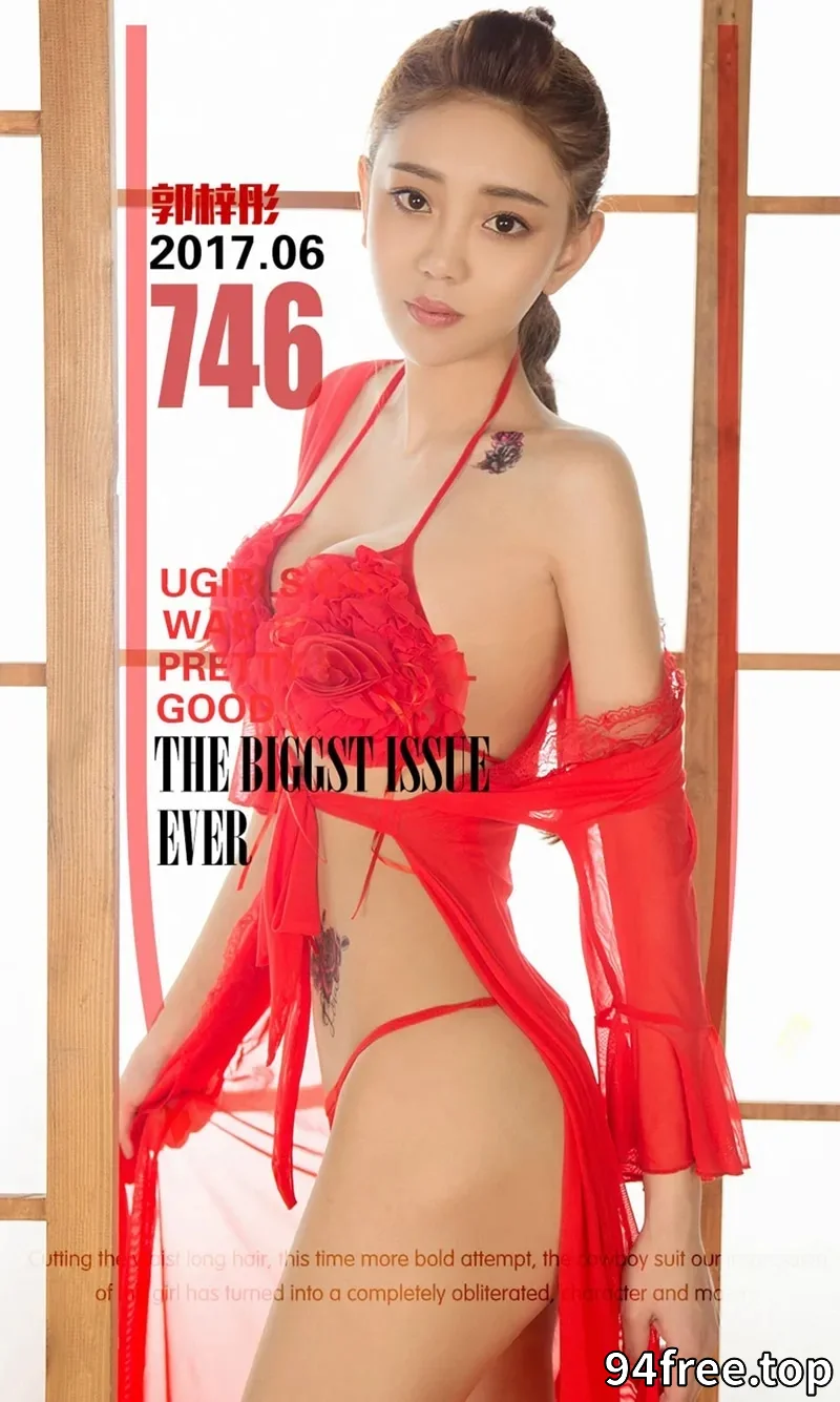 [Ugirls爱尤物] NO.746 嫩模郭梓彤大红玫瑰色情趣薄纱内衣丁字裤秀完美身材写真 - 就是免费-就是免费