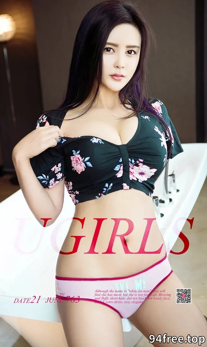 [Ugirls爱尤物] NO.763 嫩模林子辰红色飘带缠身露豪乳情趣捆绑艺撩人诱惑写真 - 就是免费-就是免费