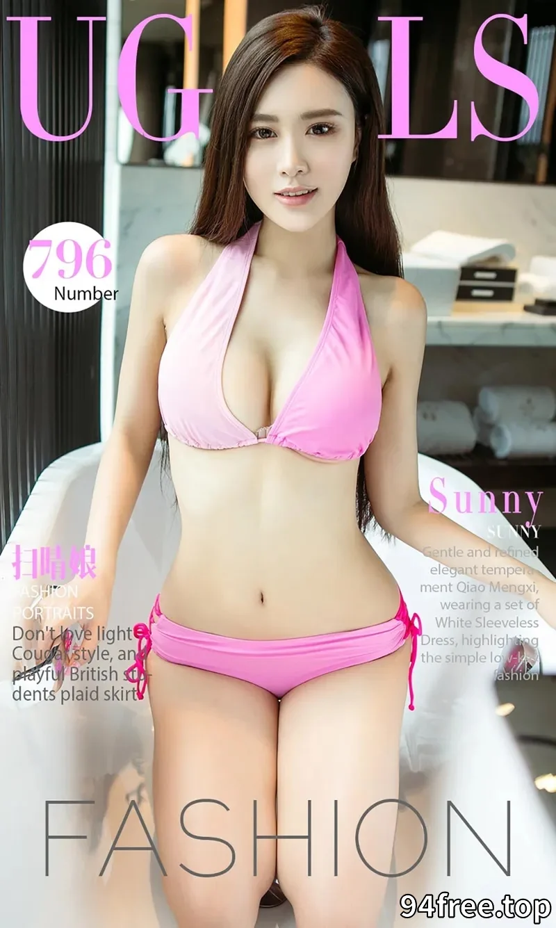 [Ugirls爱尤物] NO.796 嫩模Sunny居家白色半截罗纹背心肉色丁字裤秀完美身材写真 - 就是免费-就是免费