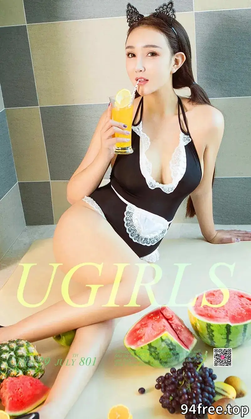 [Ugirls爱尤物] NO.801 嫩模韩恩熙居家高叉连体女仆装+全裸上身胶带遮点诱惑写真 - 就是免费-就是免费