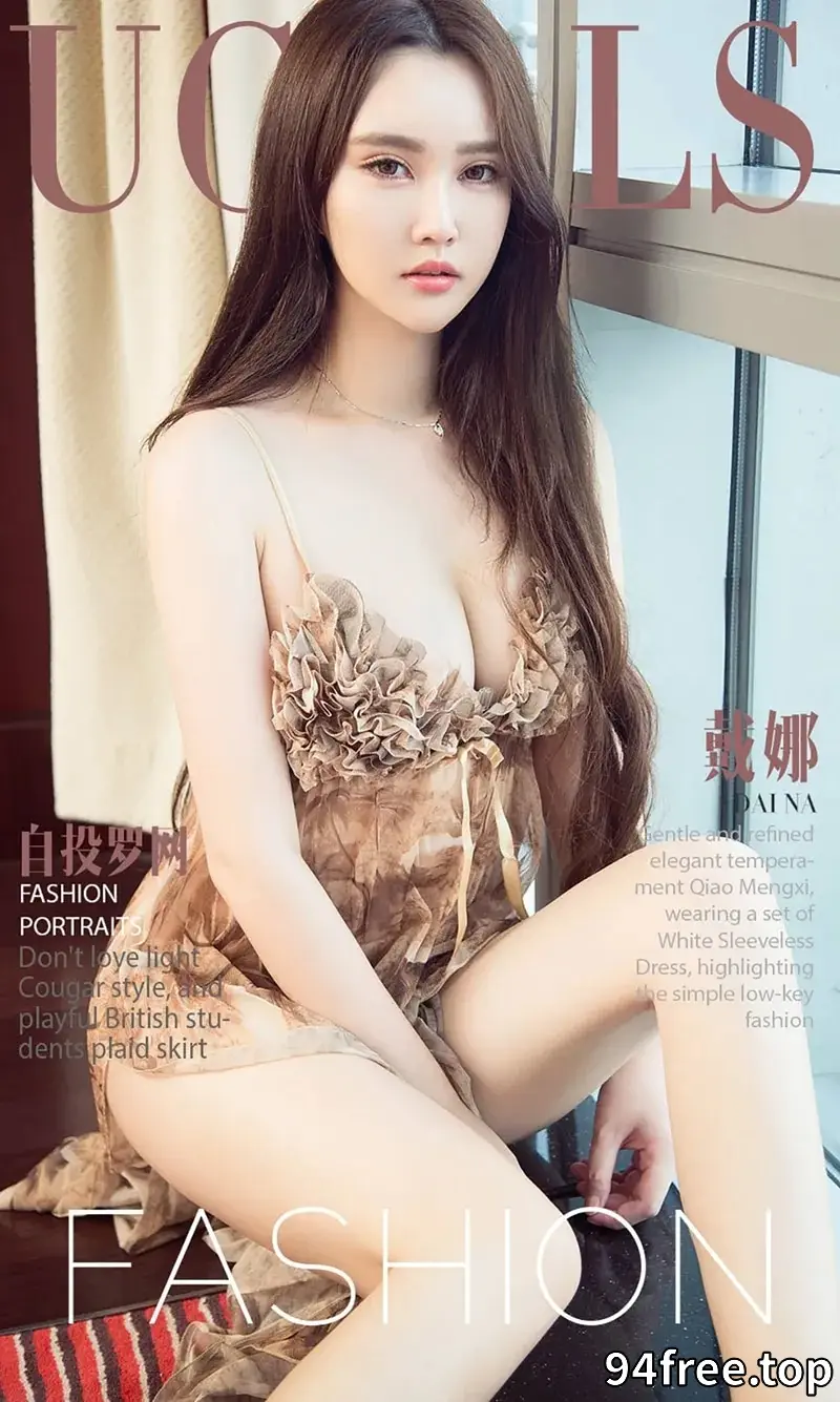 [Ugirls爱尤物] NO.813 嫩模戴娜警花Cosplay上衣套装秀白嫩肌肤傲人美乳诱惑写真 - 就是免费-就是免费