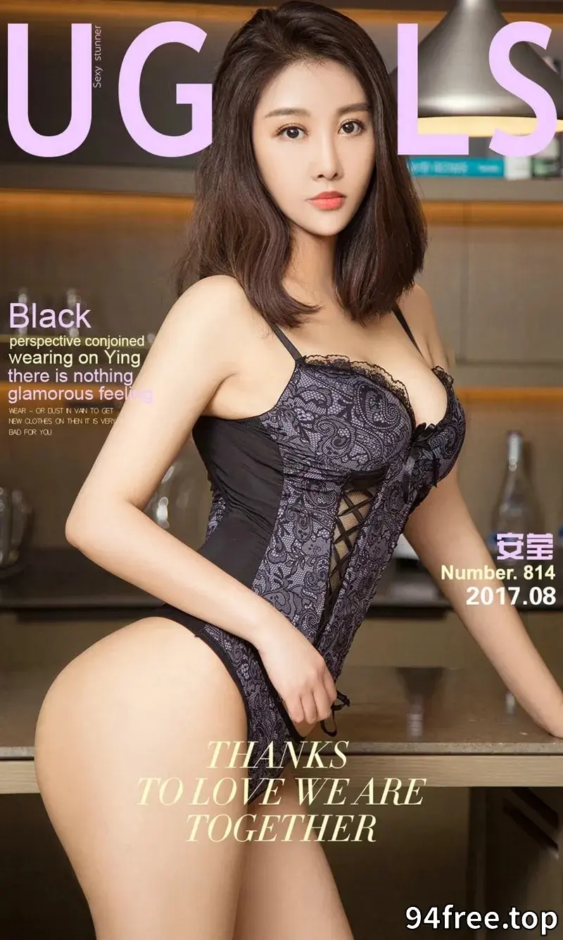 [Ugirls爱尤物] NO.814 嫩模安莹黑色蕾丝透视连体内衣秀完美曲线傲人美乳诱惑写真 - 就是免费-就是免费