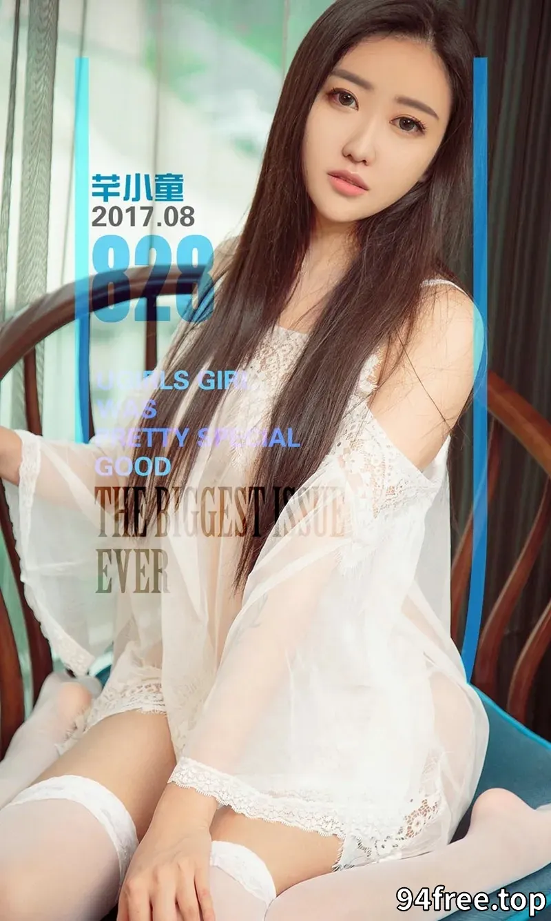 [Ugirls爱尤物] NO.828 嫩模芊小童灰色包身连身裙秀魔鬼曲线性感内衣完美诱惑写真 - 就是免费-就是免费