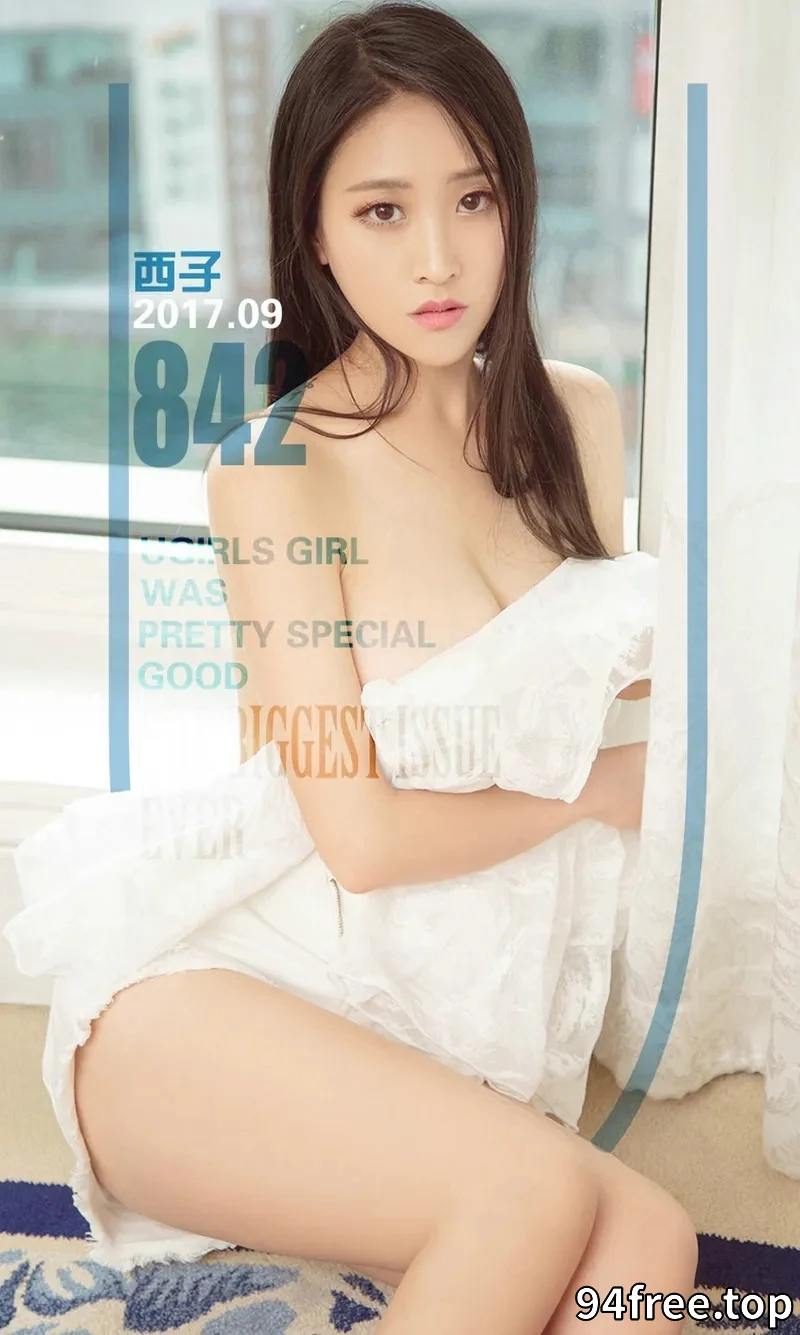 [Ugirls爱尤物] NO.842 嫩模西子居家东京热高叉连体衣加黑色蕾丝内衣完美诱惑写真 - 就是免费-就是免费