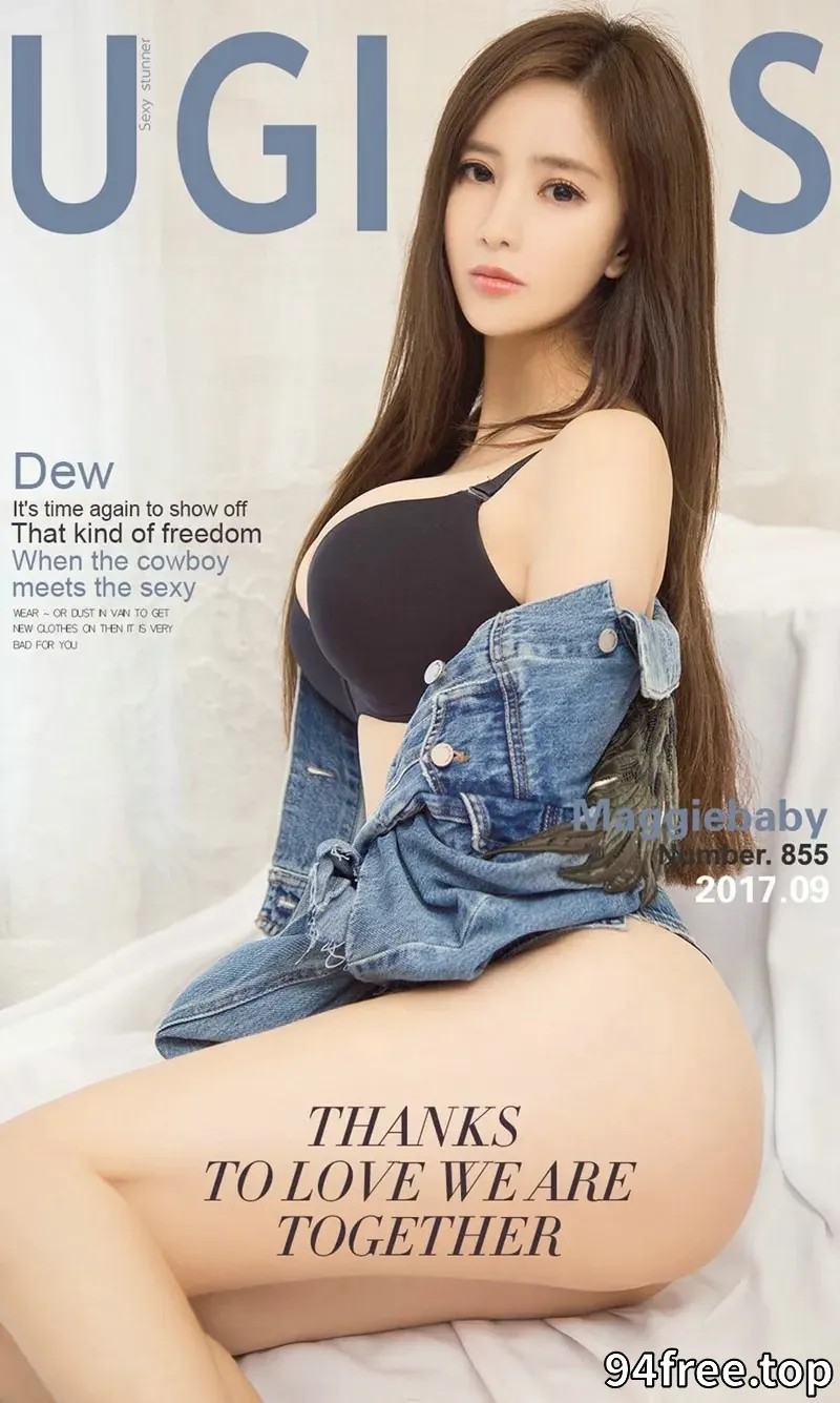 [Ugirls爱尤物] NO.855 嫩模Maggiebaby居家牛仔服傲人美乳黑色丁字裤美臀诱惑写真 - 就是免费-就是免费