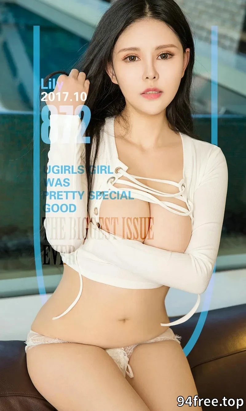 [Ugirls爱尤物] NO.872 嫩模Lily居家粉色连身睡裙加泳池湿身比基尼完美诱惑写真 - 就是免费-就是免费