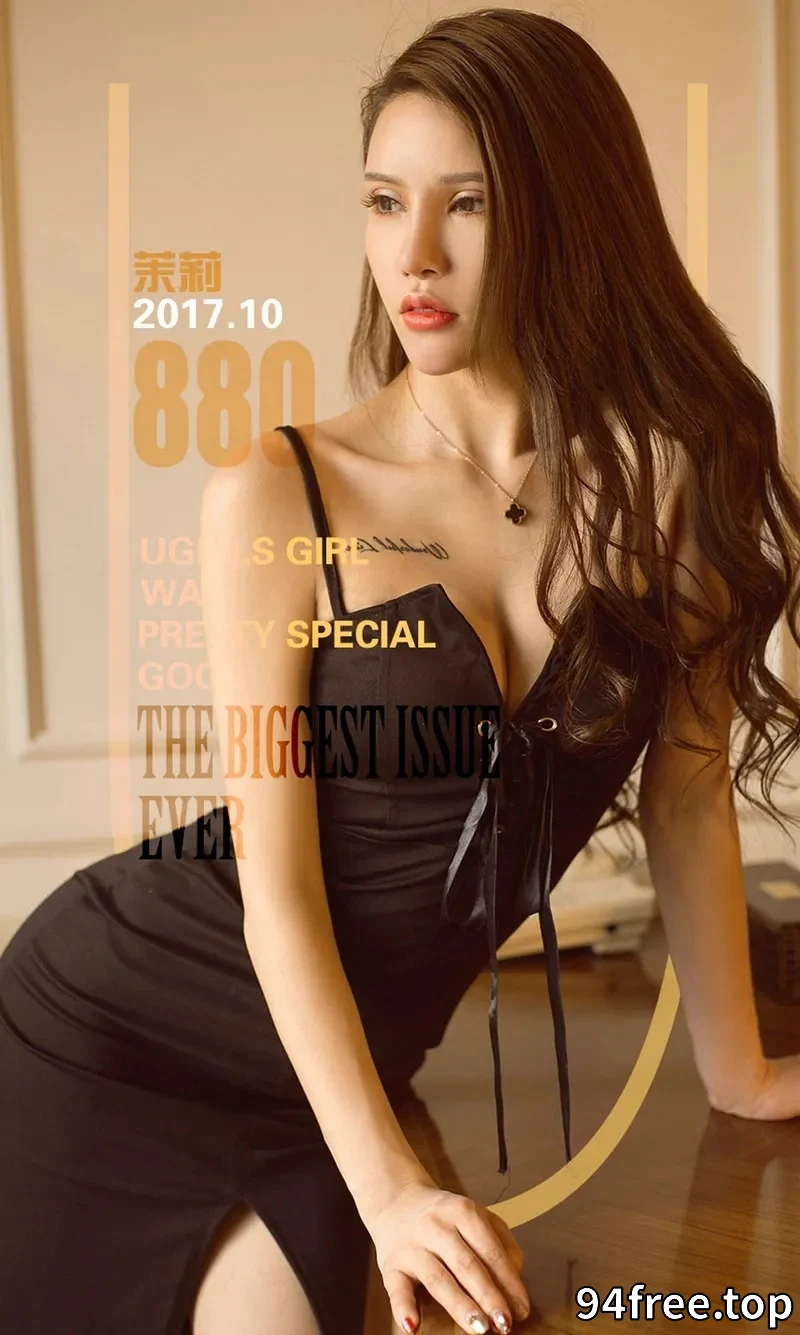 [Ugirls爱尤物] NO.880 嫩模茉莉黑色情趣吊带袜加粉色吊带睡衣喷血诱惑写真 - 就是免费-就是免费