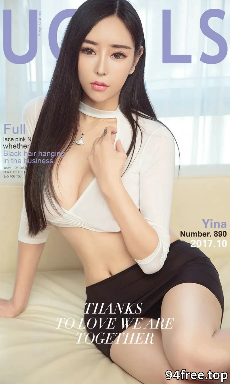 [Ugirls爱尤物] NO.890 嫩模Yina蕾丝情趣内衣加粉嫩睡裙秀完美曲线豪乳翘臀诱惑写真 - 就是免费-就是免费