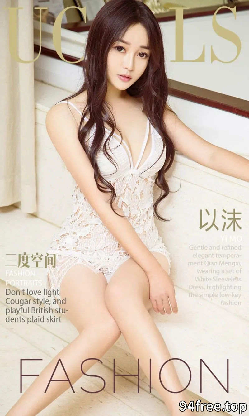 [Ugirls爱尤物] NO.905 嫩模以沫白色蕾丝连衣裙半脱手捧豪乳大尺度撩人诱惑写真 - 就是免费-就是免费