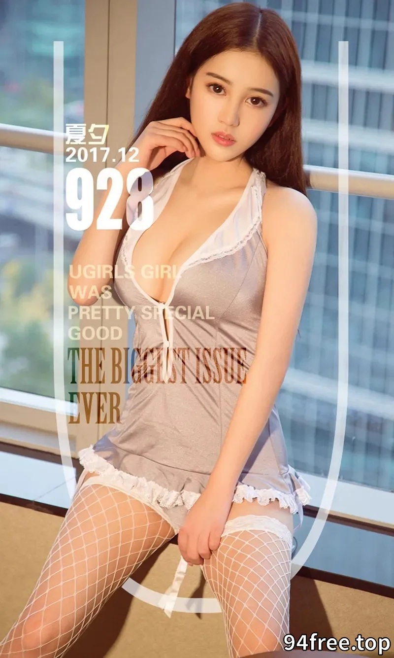 [Ugirls爱尤物] NO.928 嫩模夏夕淡粉色兔女郎吊带连体衣秀完美身材性感写真 - 就是免费-就是免费
