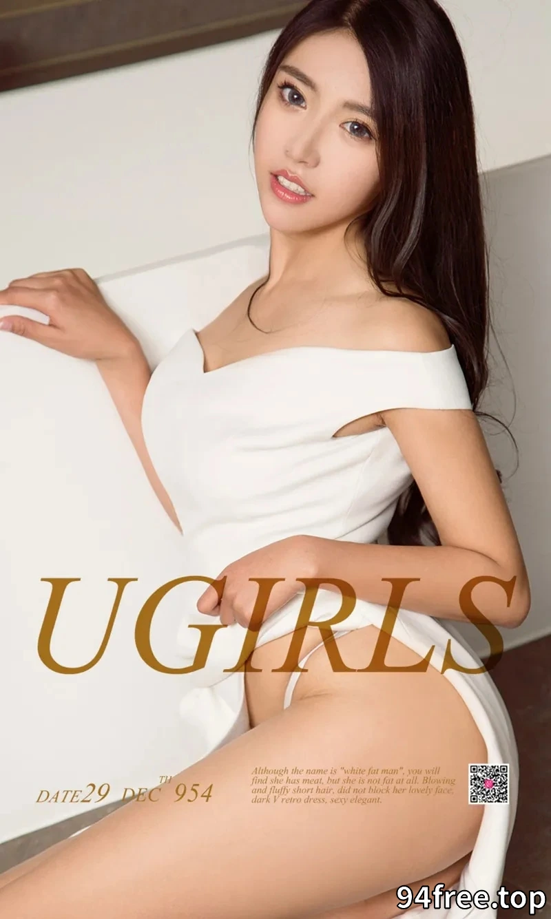 [Ugirls爱尤物] NO.954 嫩模李凌子居家私房内衣系列蕾丝丁字裤完美曲线诱惑写真 - 就是免费-就是免费