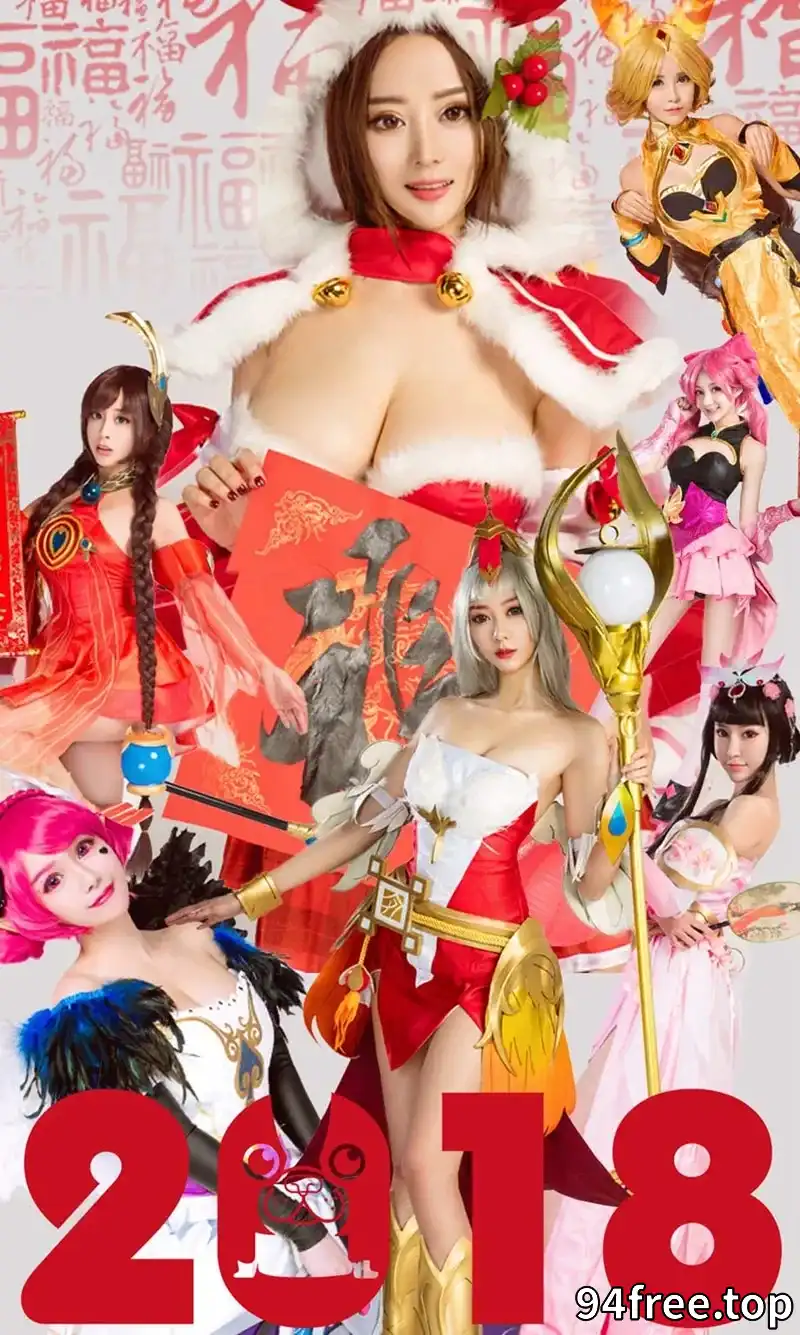 [Ugirls爱尤物] NO.1004 爱尤物新春特辑爱菲等七大美女嫩模新春福利性感写真 - 就是免费-就是免费