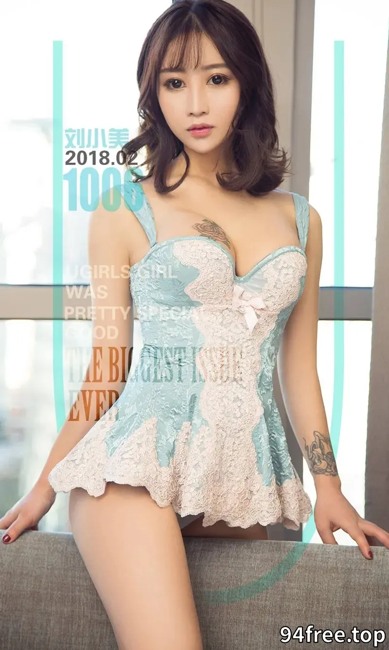[Ugirls爱尤物] NO.1006 嫩模刘小美居家私房内衣系列秀完美曲线豪乳翘臀诱惑写真 - 就是免费-就是免费