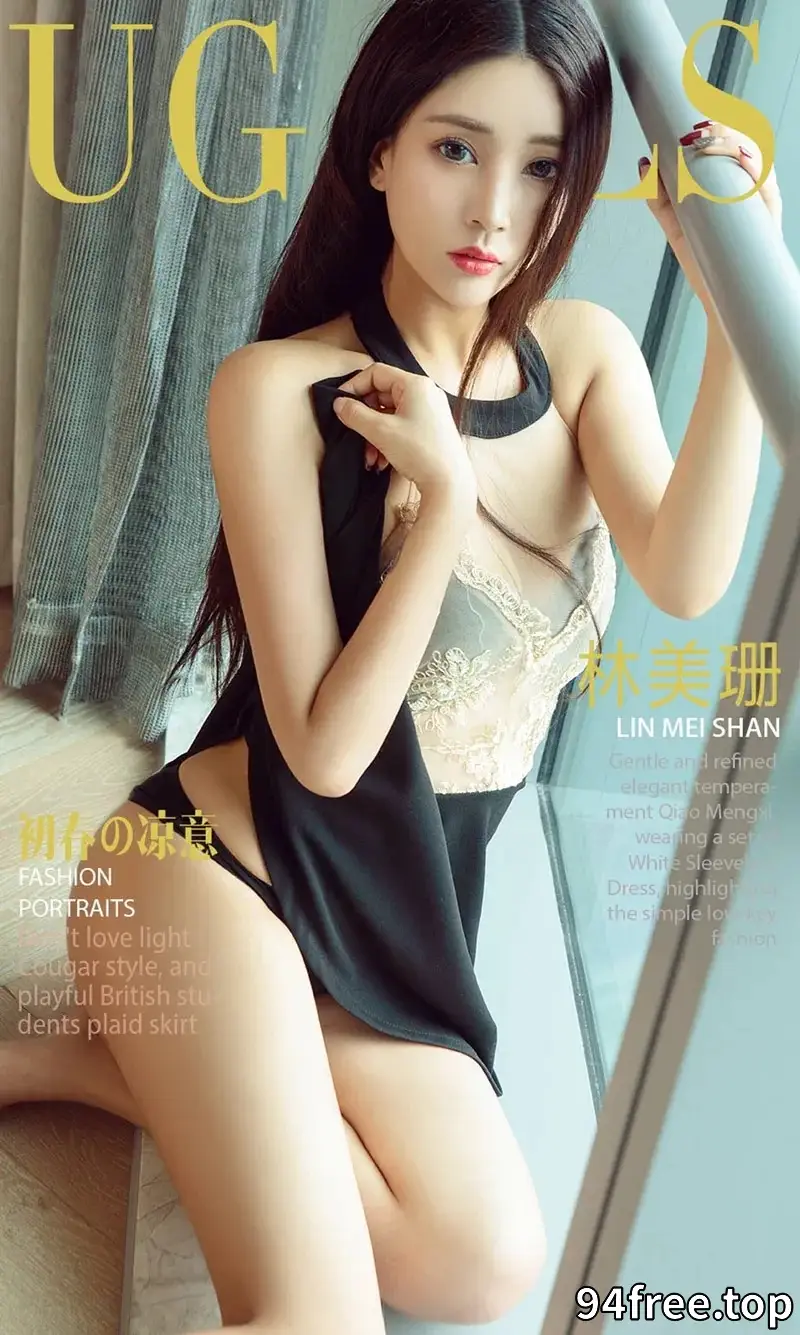 [Ugirls爱尤物] NO.1016 嫩模林美珊居家私房粉色连身裙半脱手档豪乳喷血诱惑写真 - 就是免费-就是免费