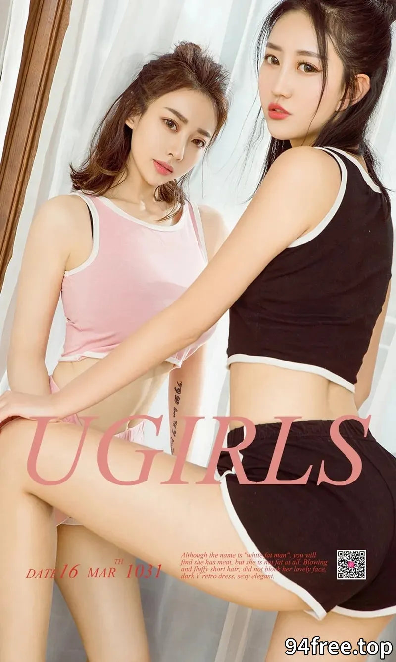 [Ugirls爱尤物] NO.1031 嫩模娇娇＆爱菲性感私房黑色蕾丝睡衣真空斗乳诱惑写真 - 就是免费-就是免费