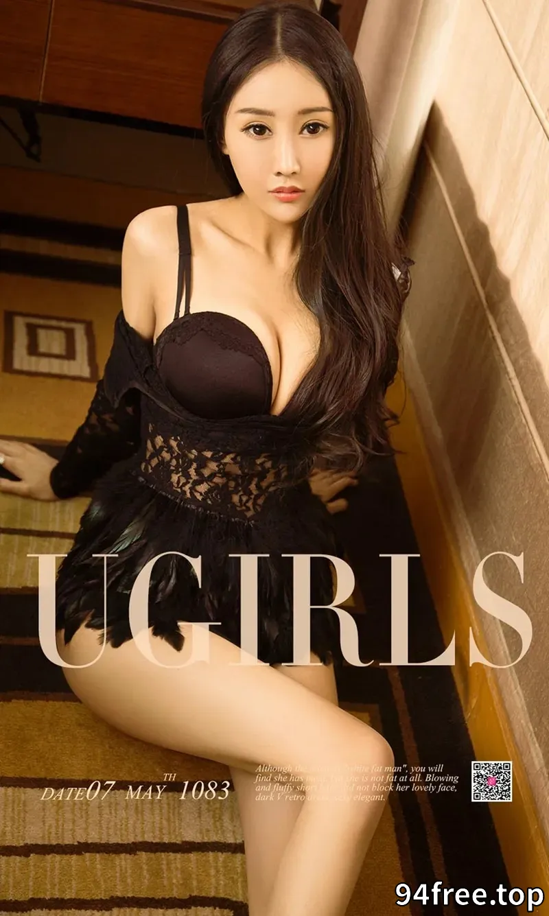 [Ugirls爱尤物] NO.1083 嫩模白一涵居家透视宝石内衣+黑色蕾丝内衣完美诱惑写真 - 就是免费-就是免费