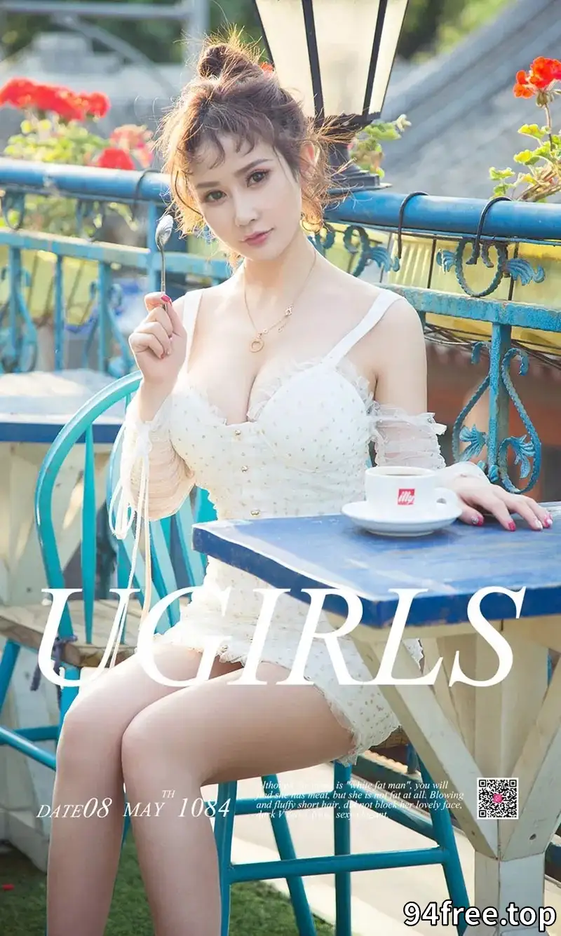 [Ugirls爱尤物] NO.1084 嫩模苏可可私房白色高叉连体衣透视秀美乳撩人诱惑写真 - 就是免费-就是免费
