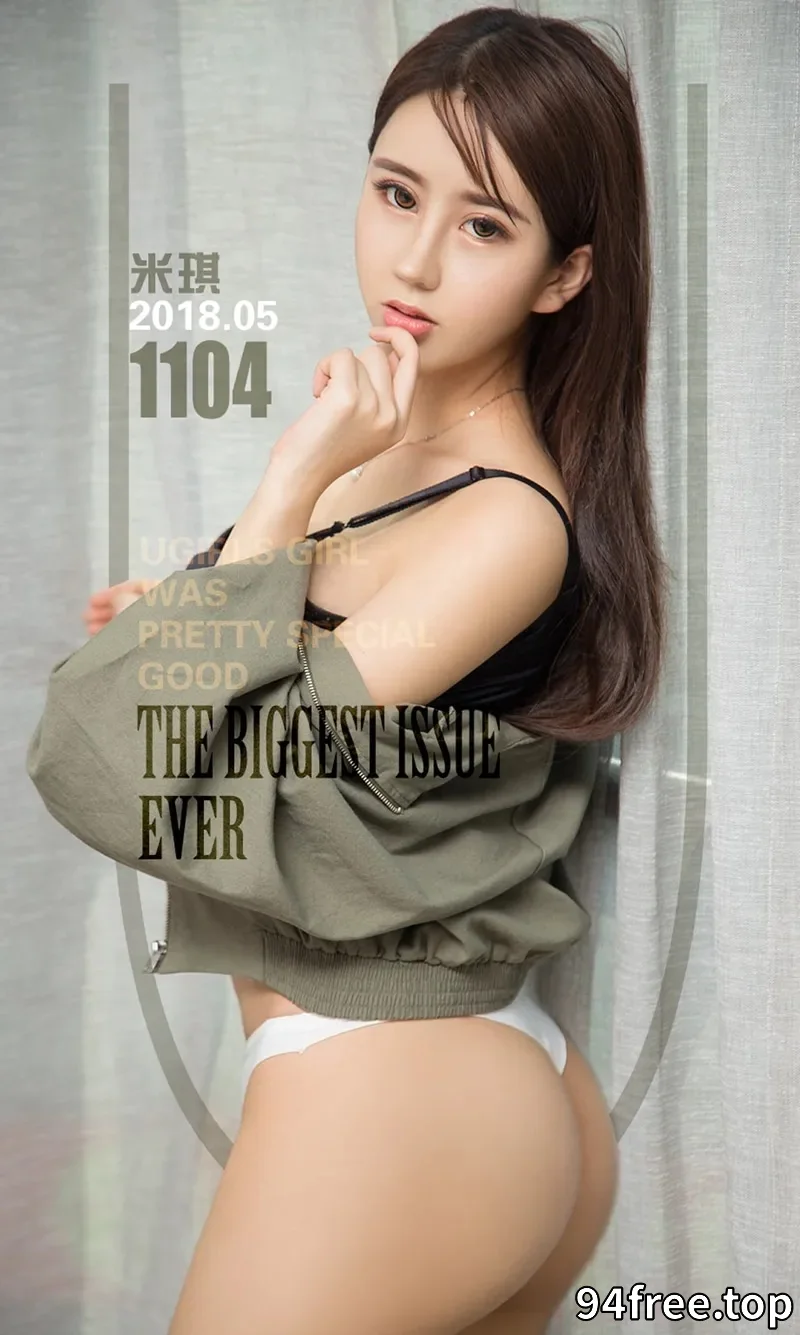 [Ugirls爱尤物] NO.1104 嫩模米琪居家白色蕾丝内衣+性感黑色内衣完美爆乳诱惑写真 - 就是免费-就是免费