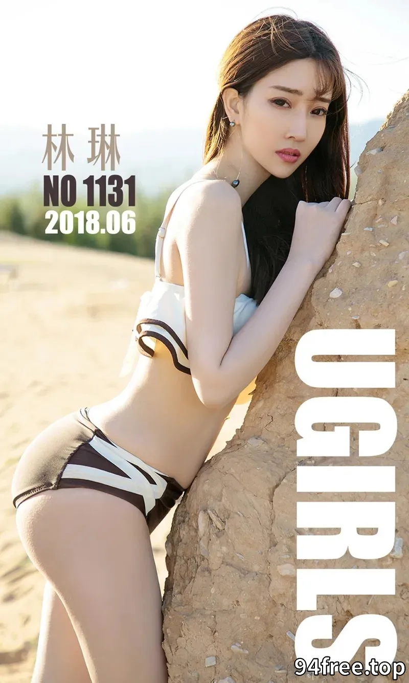 [Ugirls爱尤物] NO.1133 嫩模林琳性感银色吊带内衣沙漠之旅热情火辣写真 - 就是免费-就是免费