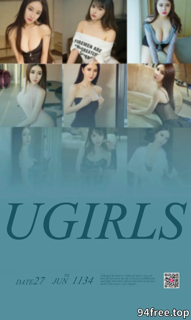 [Ugirls爱尤物] NO.1134 嫩模明儿等七大尤物美女六月清凉火辣秀完美事业线写真 - 就是免费-就是免费