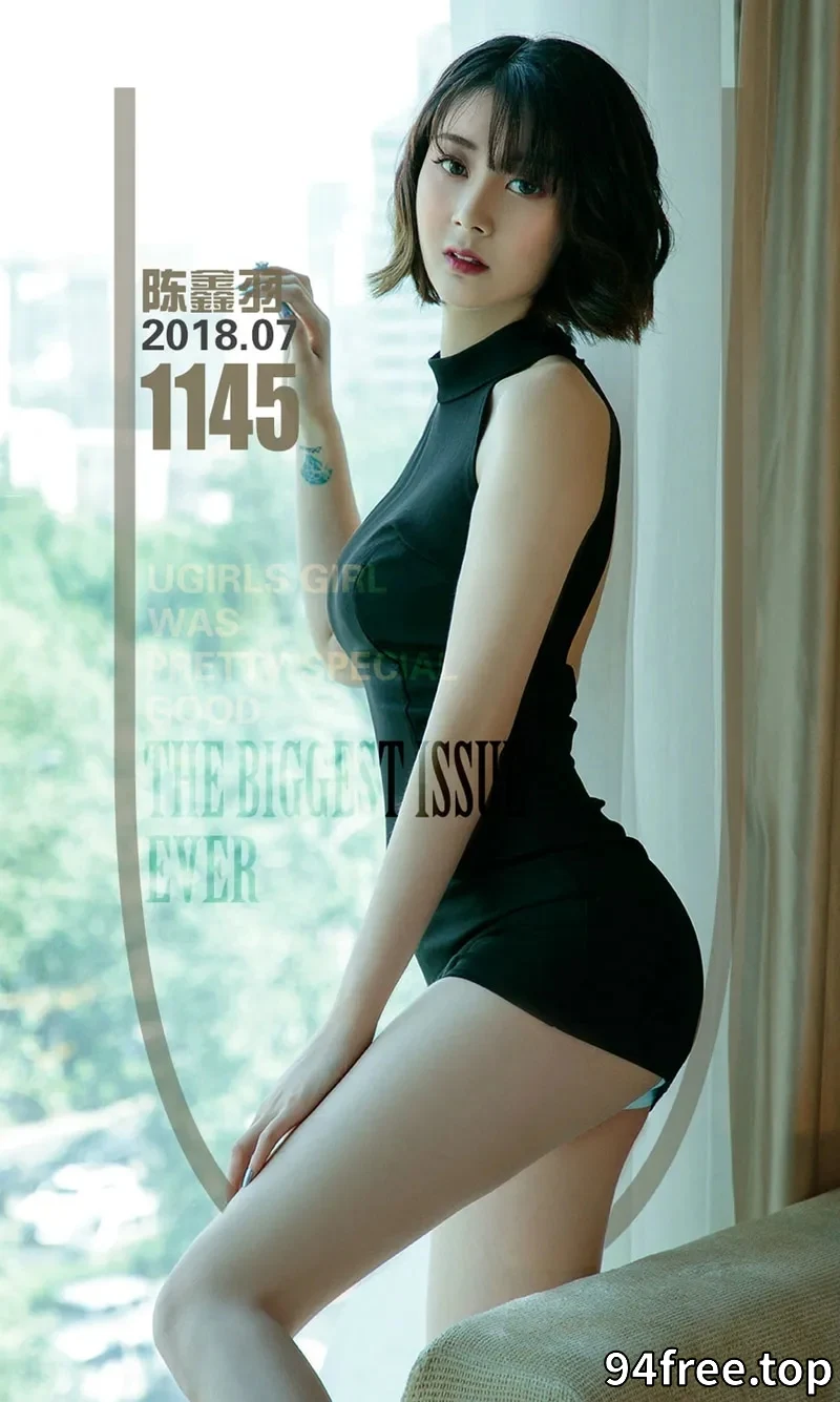 [Ugirls爱尤物] NO.1145 嫩模陈鑫羽私房半透明白色衬衫透视秀白嫩肌肤性感写真 - 就是免费-就是免费