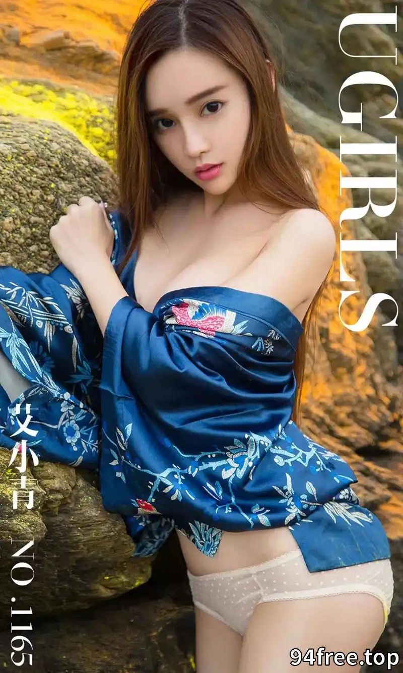 [Ugirls爱尤物] NO.1165 嫩模艾小青户外真空和服半脱露傲人豪乳撩人诱惑写真 - 就是免费-就是免费