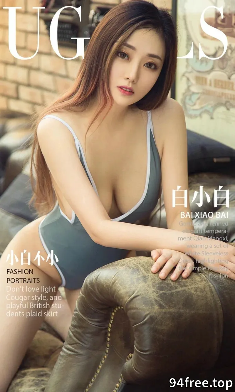 [Ugirls爱尤物] NO.1199 嫩模白小白私房低胸连身短裙+红色比基尼秀完美身材写真 - 就是免费-就是免费