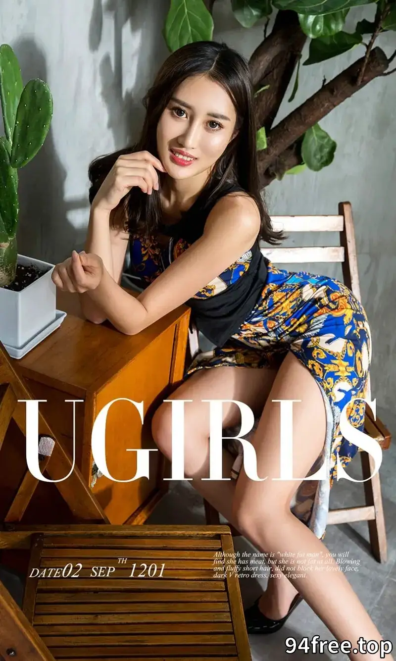 [Ugirls爱尤物] NO.1201 嫩模周漠居家私房内衣系列半撩内衣露豪乳双手遮点诱惑写真 - 就是免费-就是免费