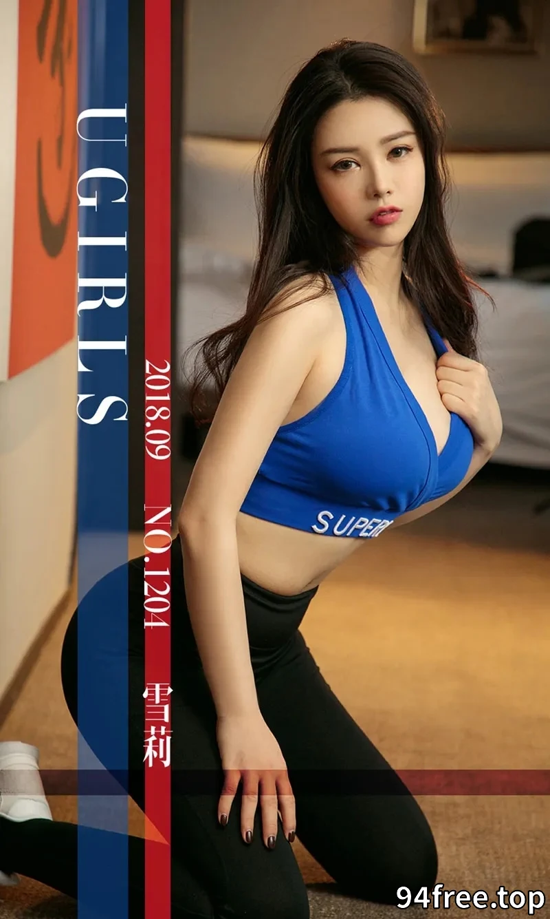 [Ugirls爱尤物] NO.1204 嫩模雪莉私房黑色蕾丝连体衣缕空露豪乳极致诱惑写真 - 就是免费-就是免费