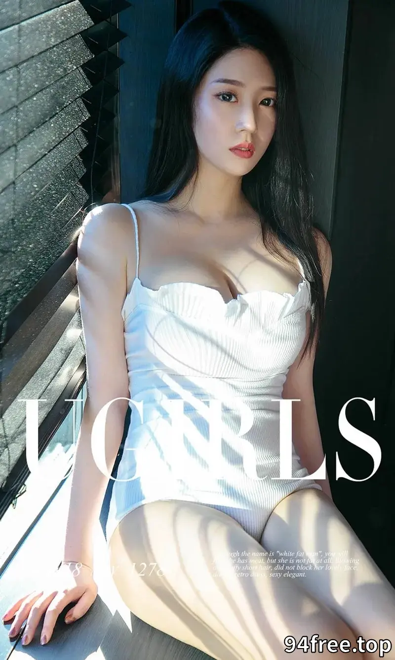 [Ugirls爱尤物] NO.1278 嫩模钟晴私房情趣内衣秀完美身材白嫩豪乳极致诱惑写真 - 就是免费-就是免费