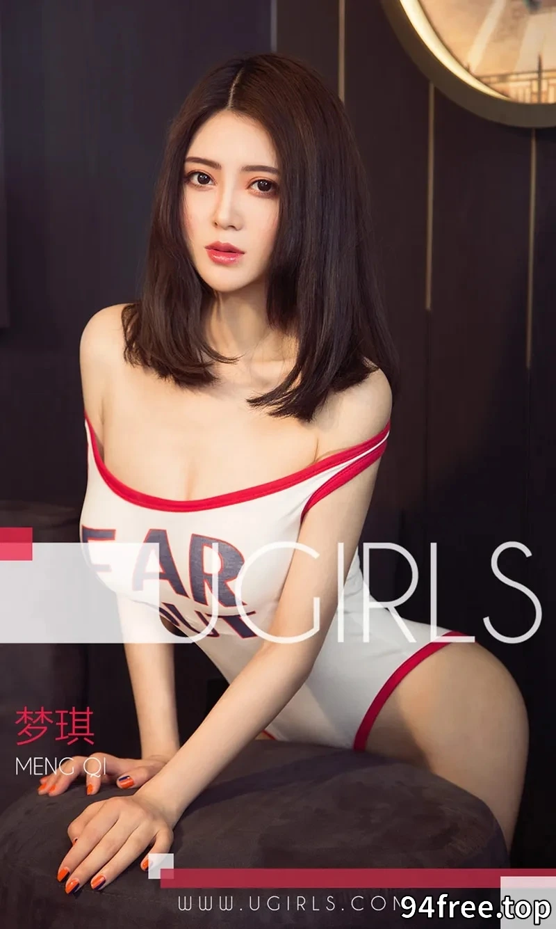 [Ugirls爱尤物] NO.1306 嫩模梦琪私房粉色高叉连体衣+白色短袖衫露豪乳诱惑写真 - 就是免费-就是免费