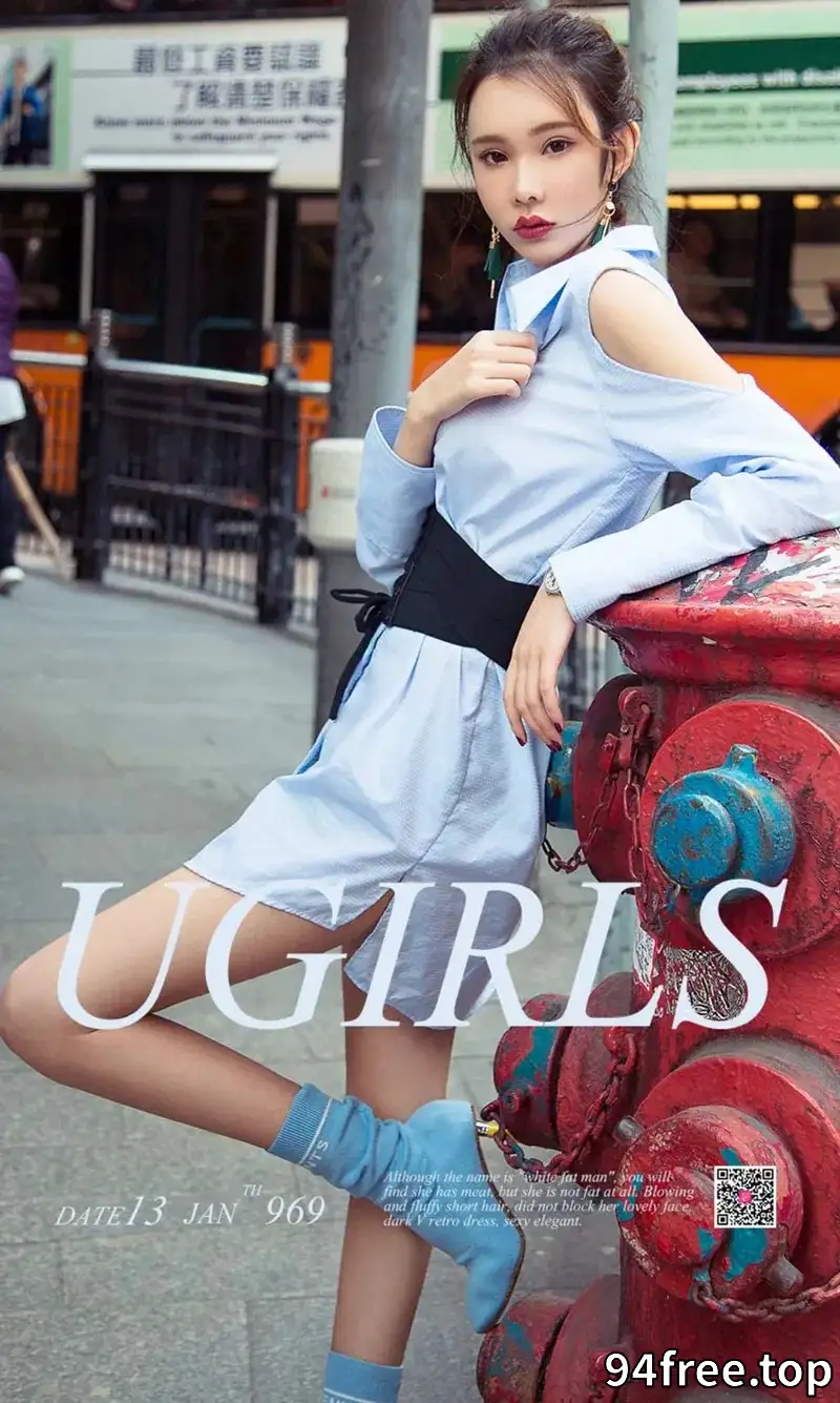 [Ugirls爱尤物] NO.969 嫩模萌琪琪约会日记户外长裙街拍系列性感写真 - 就是免费-就是免费
