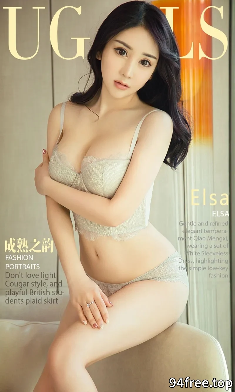 [Ugirls爱尤物] NO.984 嫩模Elsa居家私房白色吊带内衣+黑色连体内衣爆乳诱惑写真 - 就是免费-就是免费